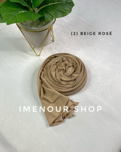 Charger l'image dans la galerie, Hijab jersey