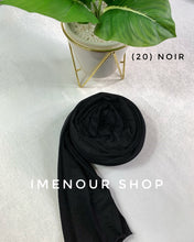 Charger l'image dans la galerie, Hijab jersey