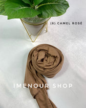 Charger l'image dans la galerie, Hijab jersey